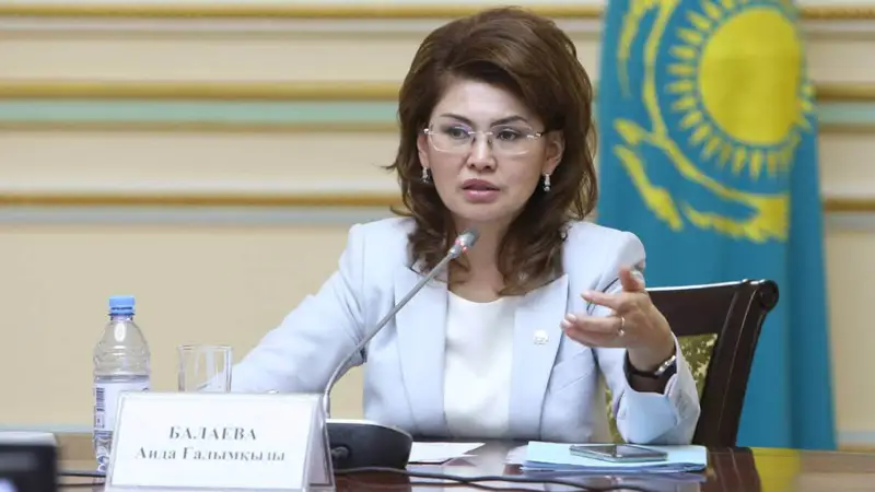 Онлайн петиция беру үшін тыйым салынған тақырыптар белгілі болды