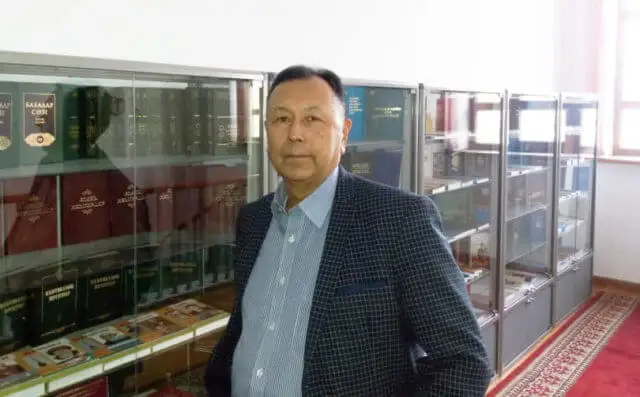 Ыбырайымның сүйіктісі
