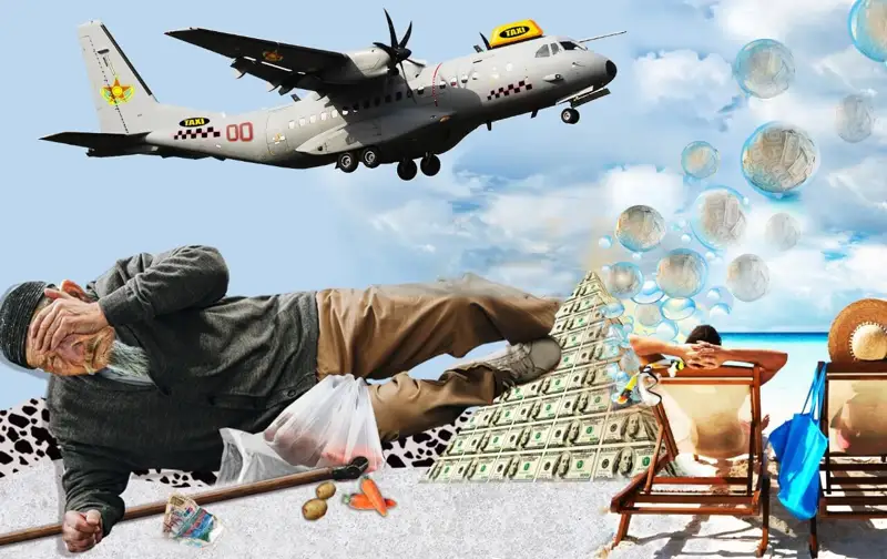 Қаржы пирамидасының құпиясы