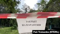 Еңбек министрлігі 2,2 млн адамның 21 250 теңге алғанын хабарлады
