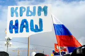 Орыстан болса жолдасың...