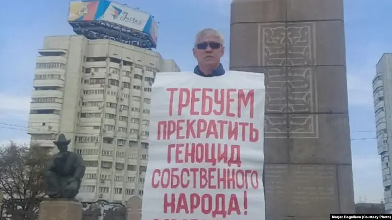 Алматылық белсенді саяси тұтқындарды босатуды талап етті