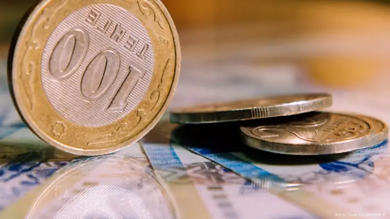 2024 жылы АЕК мөлшері қанша болады?