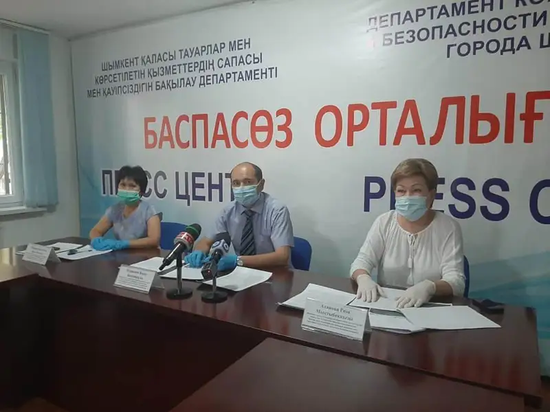 Мегаполистегі эпидемиологиялық ахуал жақсарды