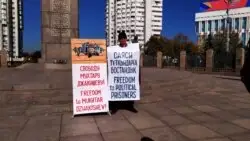 11 күннен бері &amp;quot;саяси тұтқындарды&amp;quot; босатуды талап етіп жүрген белсенді