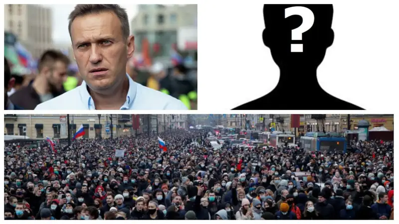 Қазақтың Навальныйы қайда!?