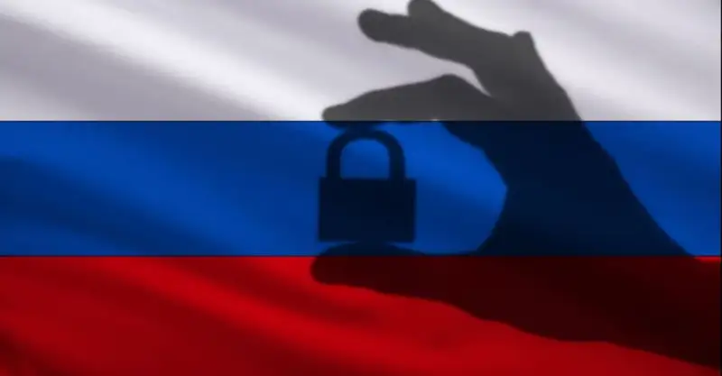 Империя елесі