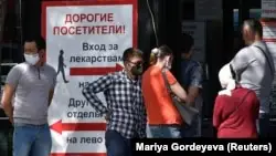 Тоқаев медициналық сақтандыру қоры мен Фармация басшыларын қызметтен алуды бұйырды