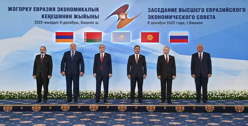 Бішкекте Жоғары Еуразиялық экономикалық кеңестің отырысы өтіп жатыр