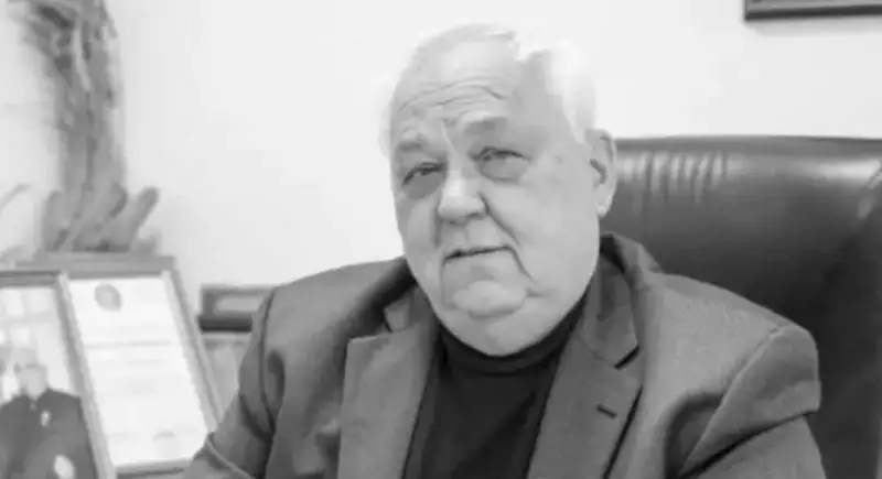 Қазақстанның тұңғыш премьер-министрі Сергей Терещенко қайтыс болды
