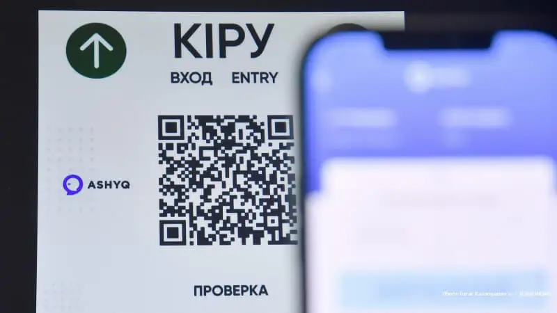 Вакцина алғандар  Ashyg қосымшасындағы жасыл мәртебесін жоғалтуы мүмкін