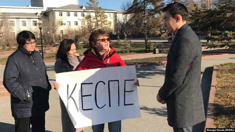 Қытай экспансиясына қарсы митинг өткізуге рұқсат ала алмаған белсенді пикет өткізді
