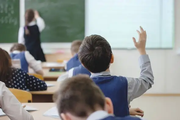 Биыл 400 мың оқушы материалдық көмек алады