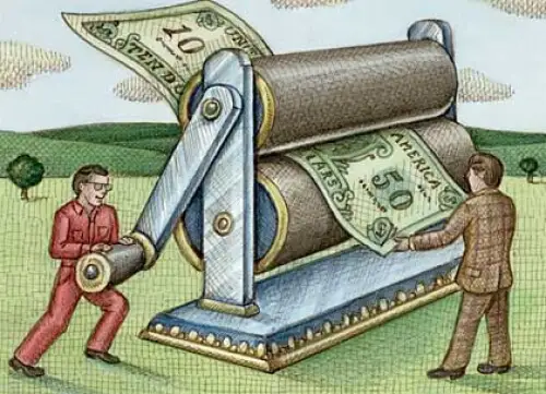 Инфлияция енді байлап матағанына көне ме?