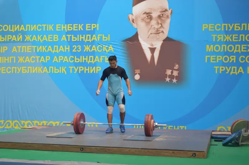 Ы.Жақаевтың 130 жылдық мерейтойына орай ауыр атлетикадан жасөспірімдер турнирі өтті