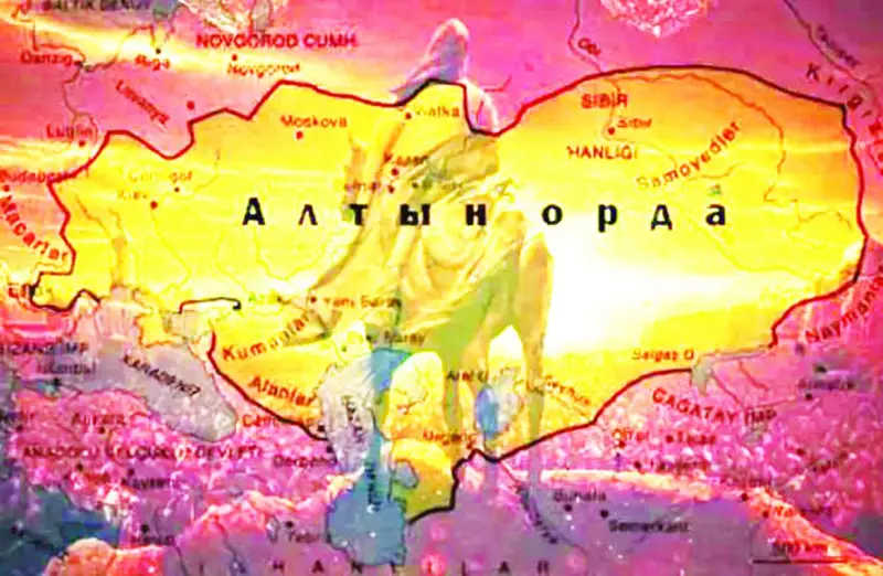 Алтын Орда қалай күйреді?