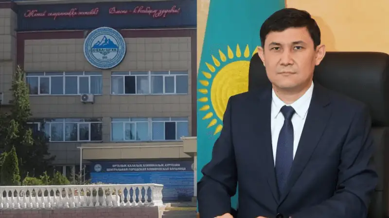 Бұрынғы бас дәрігерге 1,2 миллион теңге айыппұл салынды