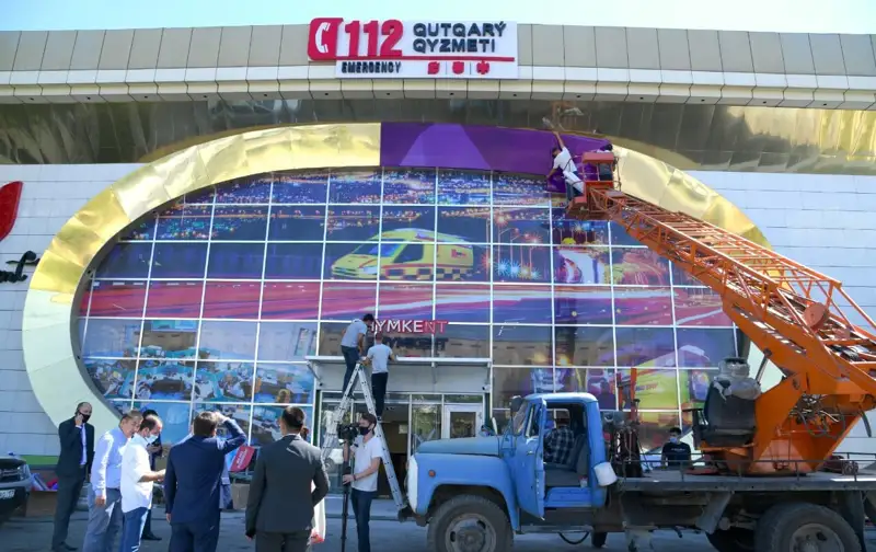 «Call» орталығы  жаңартылды