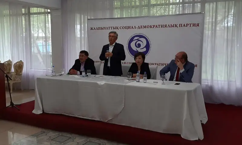 Қайта-қайта байкот жариялай бермей, партияны жапқаны дұрыс болар