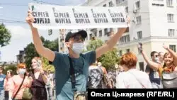 Ресейдің Хабаровск өлкесінде мыңдаған адам қамауға алынған губернаторын қолдап шеруге шықты