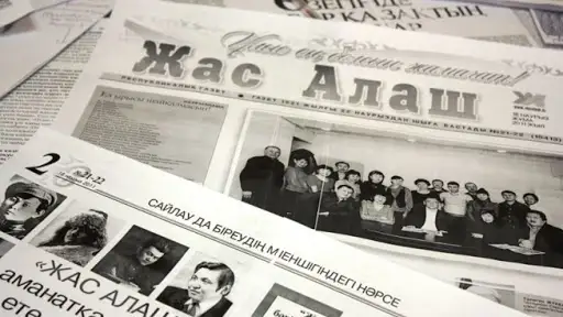 Сейдағаңның серілері едік