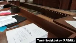 Сот Путин, Медведев, Песков және Сечинді әлеуметтік топ деп таныды