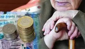 Бұл мемлекет алуды ғана біледі, беруі қиын