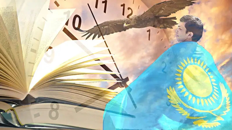 №36