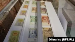 Теңгенің 26 жылдағы тағдыры қалай өзгерді?