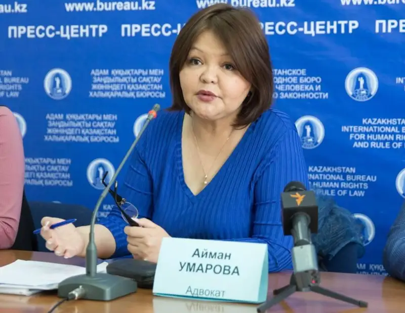 Қаңтар оқиғасымен айналысатын тағы бір қоғамдық комиссия құрылмақ
