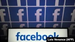 Facebook қолданушыларының деректері хакерлер қолына түсті