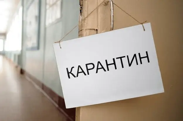 Алматыда карантинді сақтауға қатысты бақылау күшейтілді