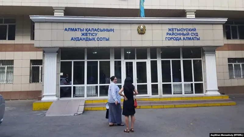 Алматы соты Нұр Отан партиясының белсенділерге қарсы талабын қанағаттандырды