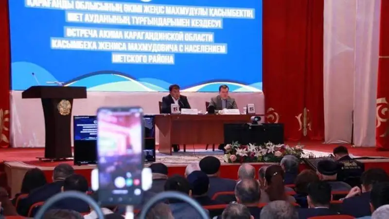 Шет ауданы шетте қалмайды