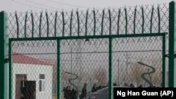 АҚШ Шыңжаңдағы жағдайға байланысты Қытайдың бір мекемесіне және екі азаматына санкция салды