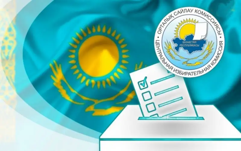 Белла ОРЫНБЕТОВА: ОСК-нің жаңа қаулысы – заңды белден басу