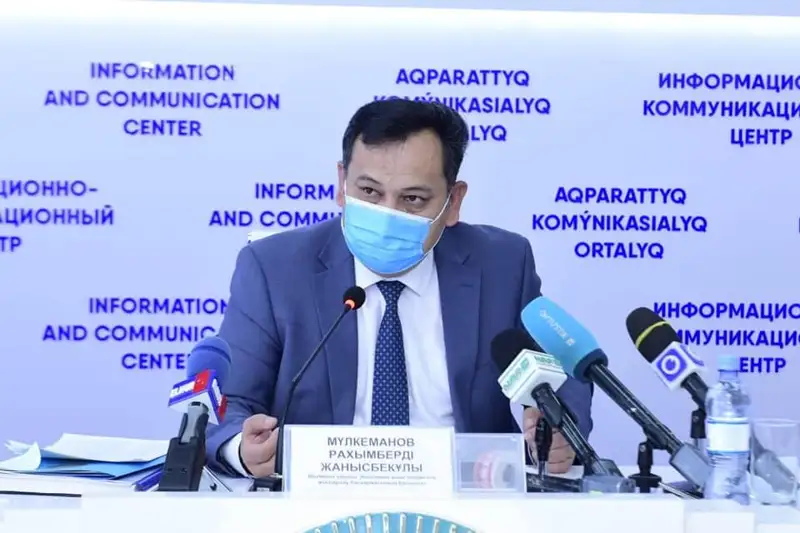 «Халық қатысатын бюджет» жобасы басталды