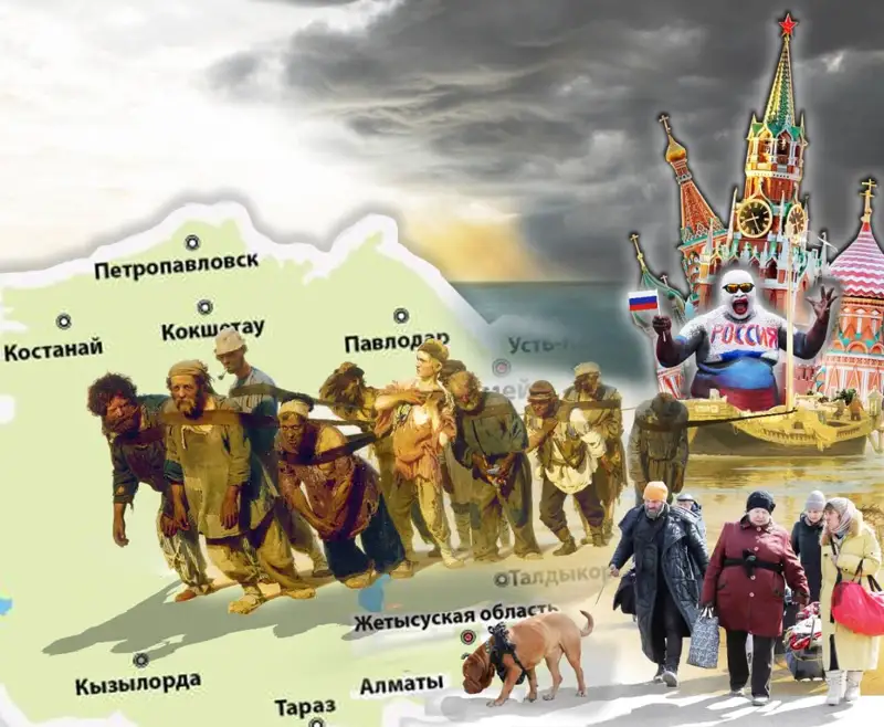 Орыс көші опық жегізбесін