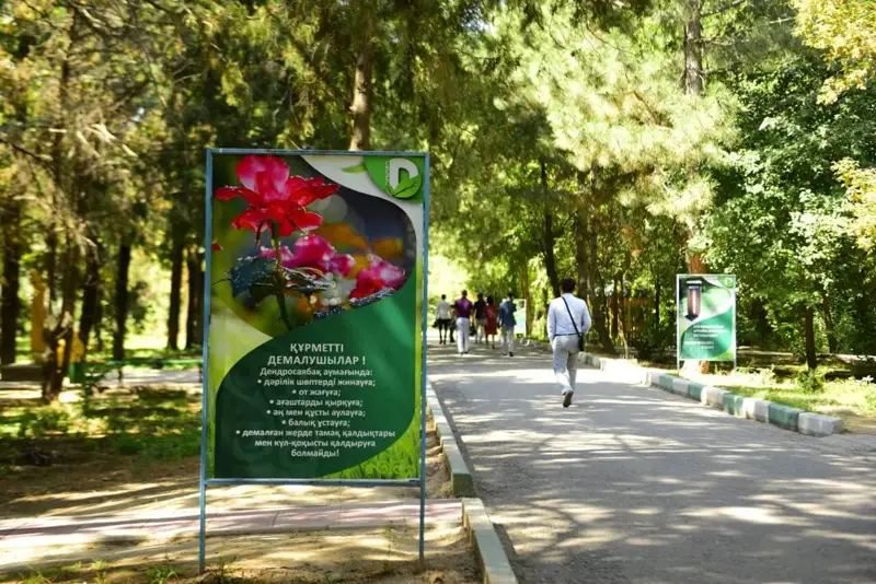 Шымкентте ауаның жай-күйін көрсететін экран орнатылады