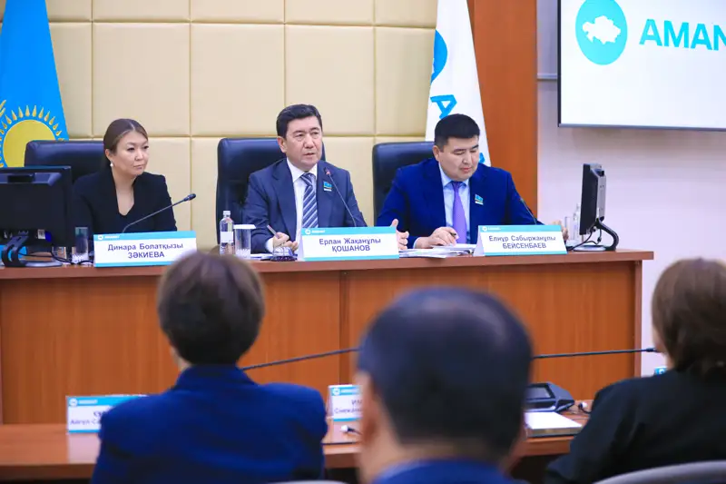 AMANAT балаларға қатысты жасалған қылмыс үшін жазаны қатаңдатуды ұсынды