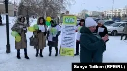 Қазақстан соты Көше партиясы қозғалысының қызметіне тыйым салды