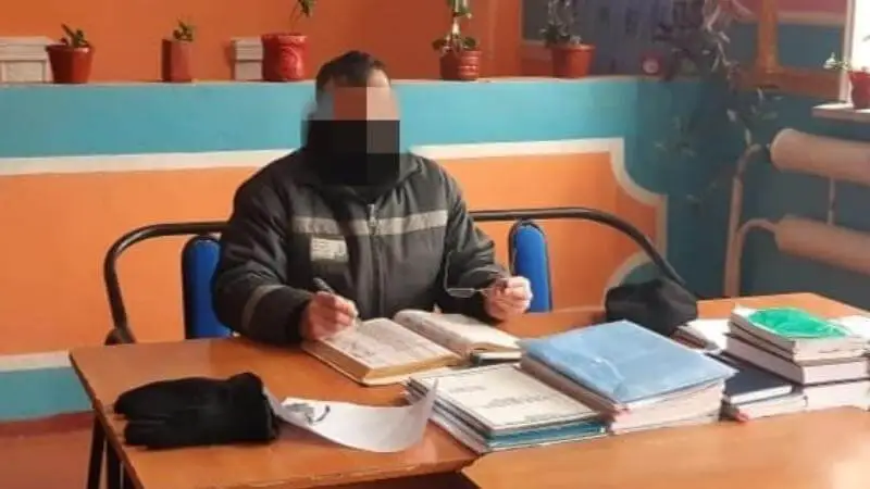 Кітапқұмар қылмыскердің жазасы қысқаруы мүмкін