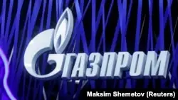Ресей мен Украина газ тасымалдаудың негізгі шарттарына келісті