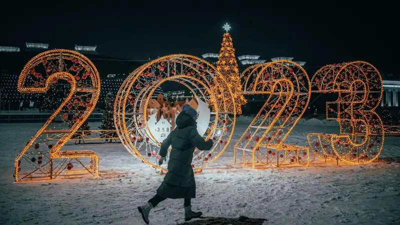 2023 жылдың 1 қаңтарынан бастап Қазақстанда не өзгереді?