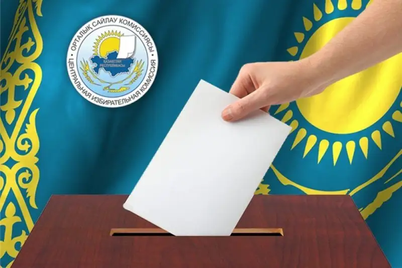 Қылышты қынынан суыра ма?