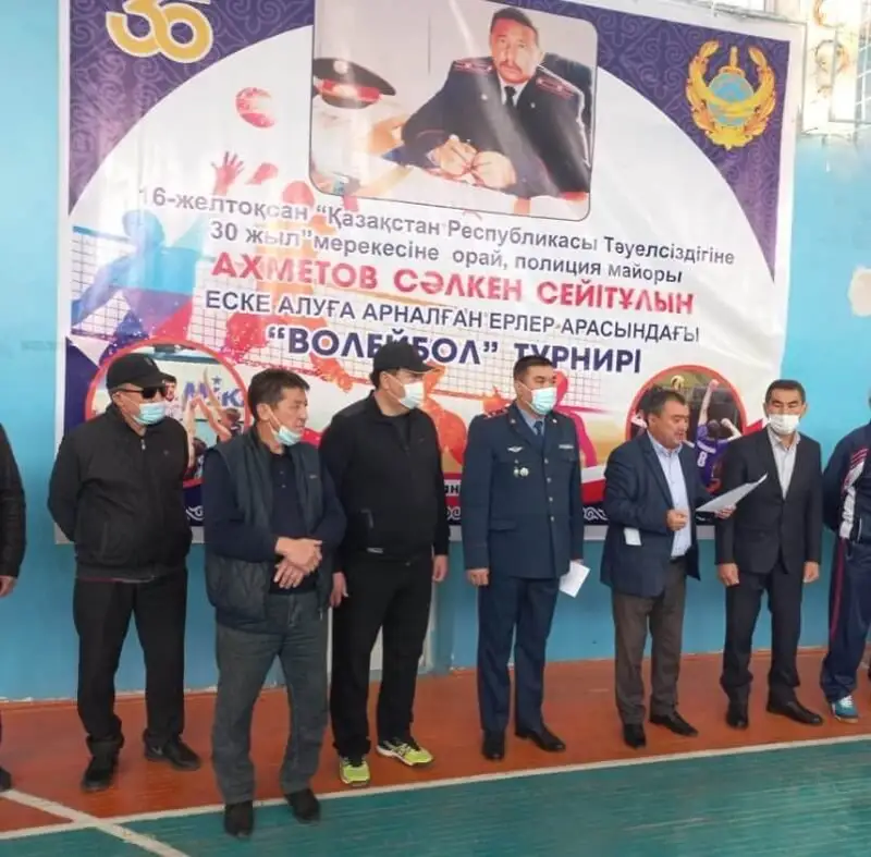 Полицейлер өмірден өткен әріптесін еске алды