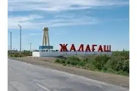 Жалағаштағы жер дауы