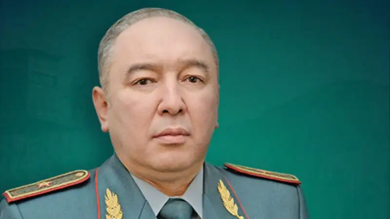 ҰҚК төрағасының орынбасары - шекара қызметінің директоры тағайындалды