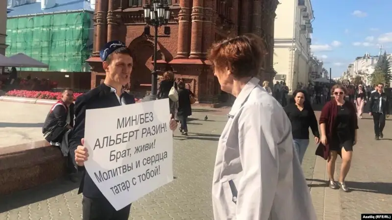 Ресейде тіл саясатына қарсылық ретінде өзін-өзі өртеген белсенді қайтыс болды