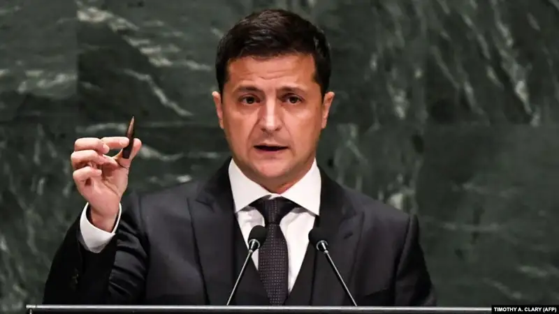 Зеленский БҰҰ жиынында әлем елдерін Украинаны қолдауға шақырды